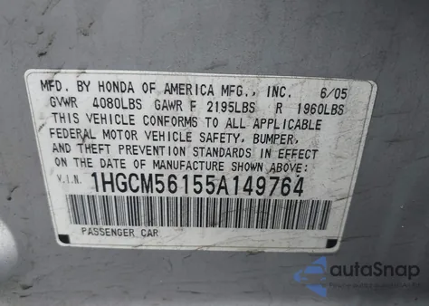 2005 Honda Accord 2.4 Dx из США, поврежденный, VIN 1HGCM56155A149764